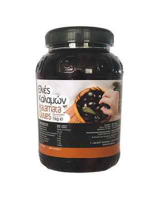 Ελιές Καλαμών 1 kg