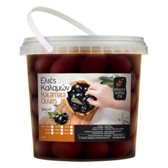 Ελιές Καλαμών 5 kg Ν.141-160