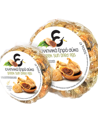 Ξηρά σύκα Μεσσηνίας 500 gr